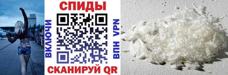 цены дарк нет телеграм Амфетамин 98% Семёнов