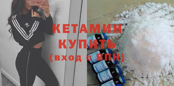 гашиш Верея