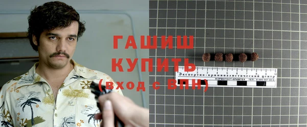 мдма Туринск