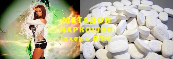 а пвп мука Тында