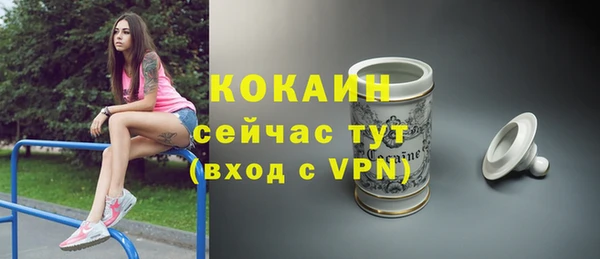 гашиш Верея