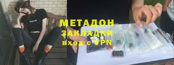 мдма Туринск