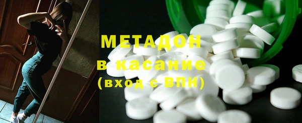 шишки Верхний Тагил