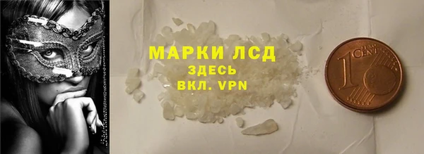 кокаин перу Тутаев