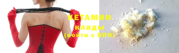 гашиш Верея