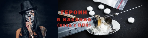кокаин перу Тутаев