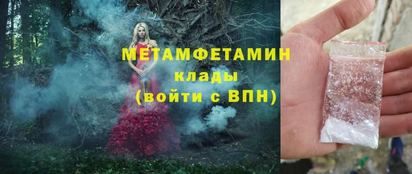 гашиш Верея