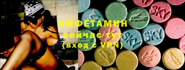 гашиш Верея