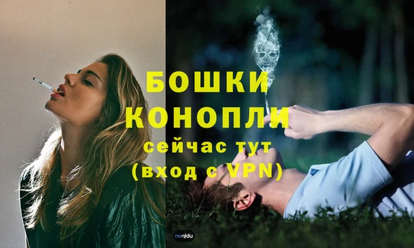 гашиш Верея