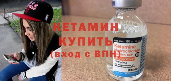 шишки Верхний Тагил