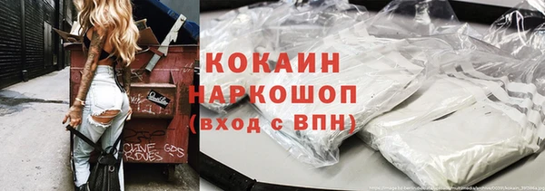 гашиш Верея
