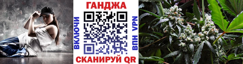 Шишки марихуана семена  хочу   Семёнов 